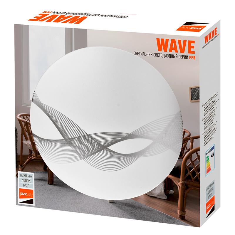Светильник светодиодный декоративный PPB Wave 32Вт 4000К IP20 d320х60 настенно-потолочный бытовой 5024663 - Jazzway