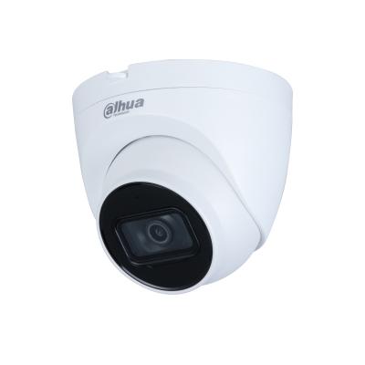 Видеокамера DH-IPC-HDW2241TP-S-0280B - Dahua
