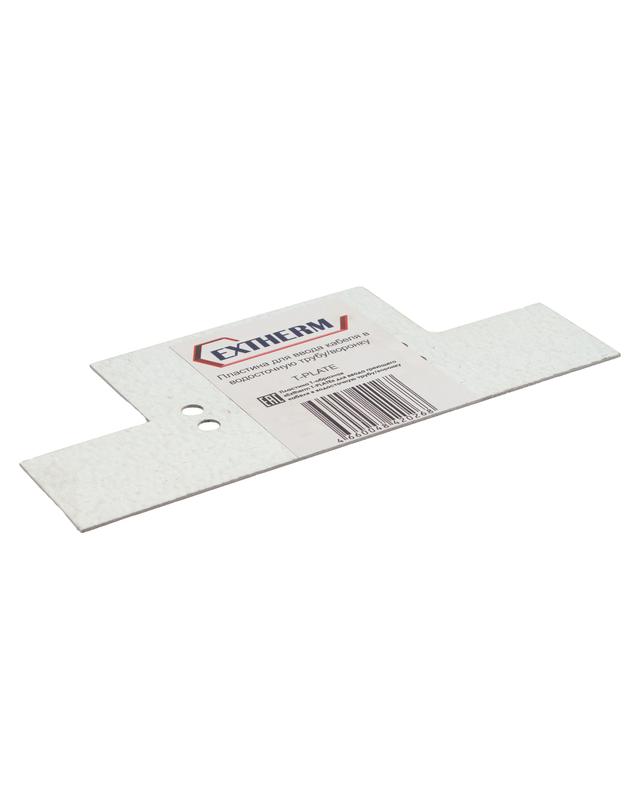 Пластина для подвеса кабеля в водосточной трубе/воронке Extherm T-PLATE - EXTHERM