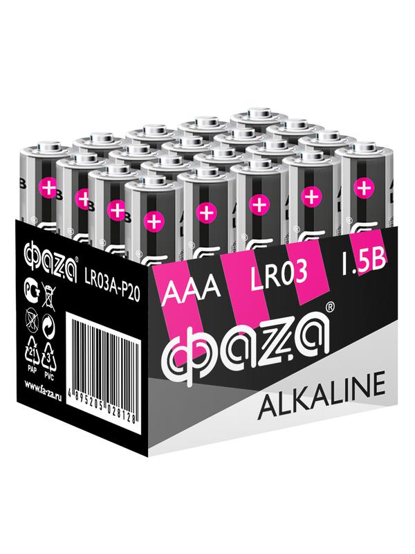 Элемент питания алкалиновый AAA/LR03 1.5В Alkaline Pack-20 (уп.20шт) 5028128 - ФАZА