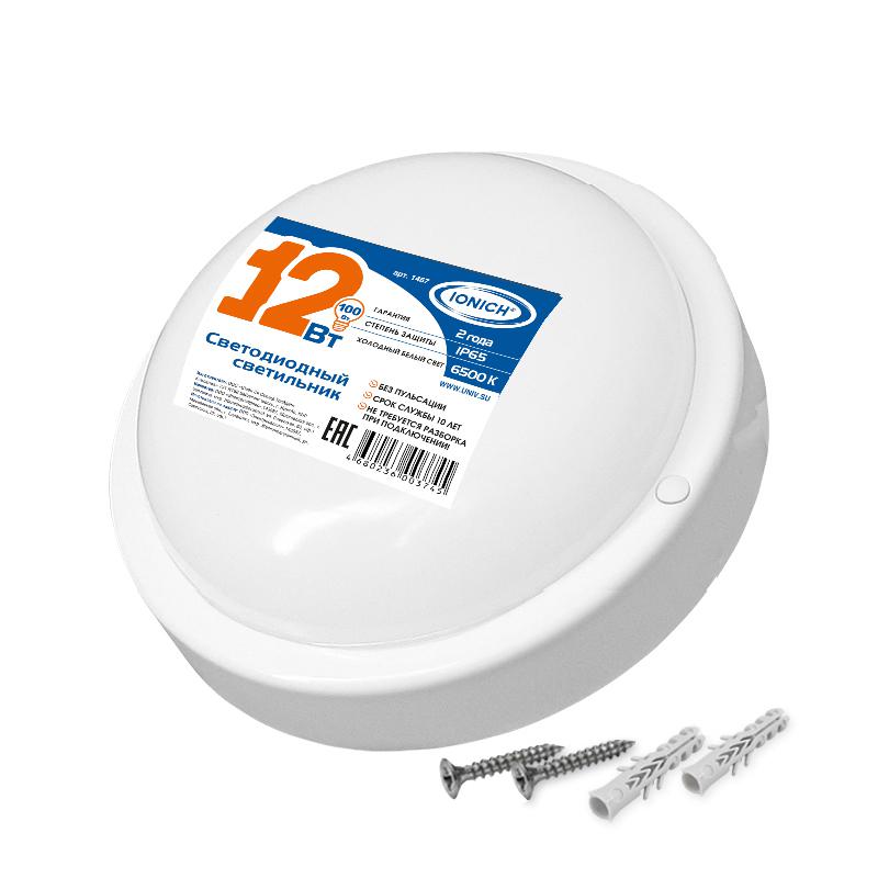 Светильник светодиодный ILED-SMD2835-СПП-12-970-220-6.5-IP65-R ЖКХ 1467 - IONICH