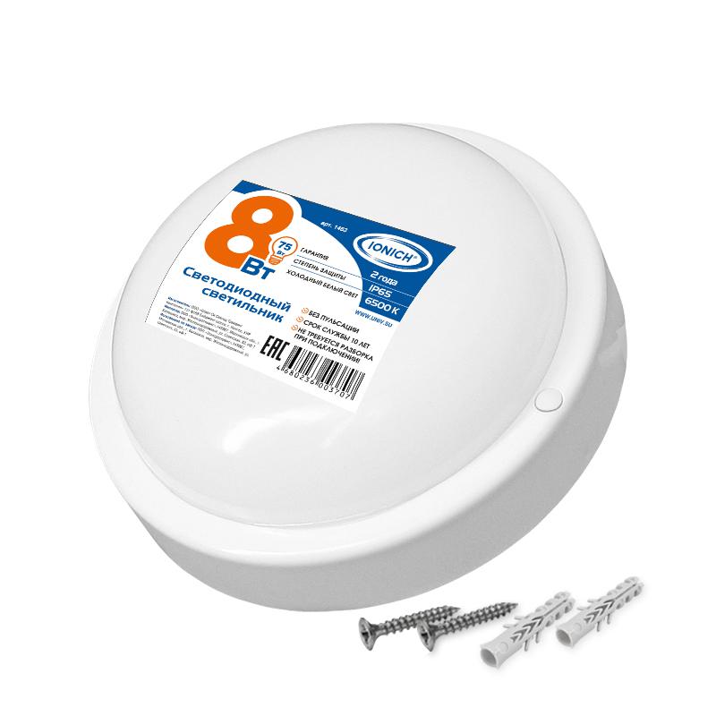Светильник светодиодный ILED-SMD2835-СПП-8-650-220-6.5-IP65-R ЖКХ 1463 - IONICH