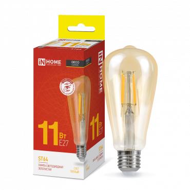 Лампа светодиодная LED-ST64-deco gold 11Вт цилиндр золотая 3000К тепл. бел. E27 1160лм 230В 4690612035673 - IN HOME