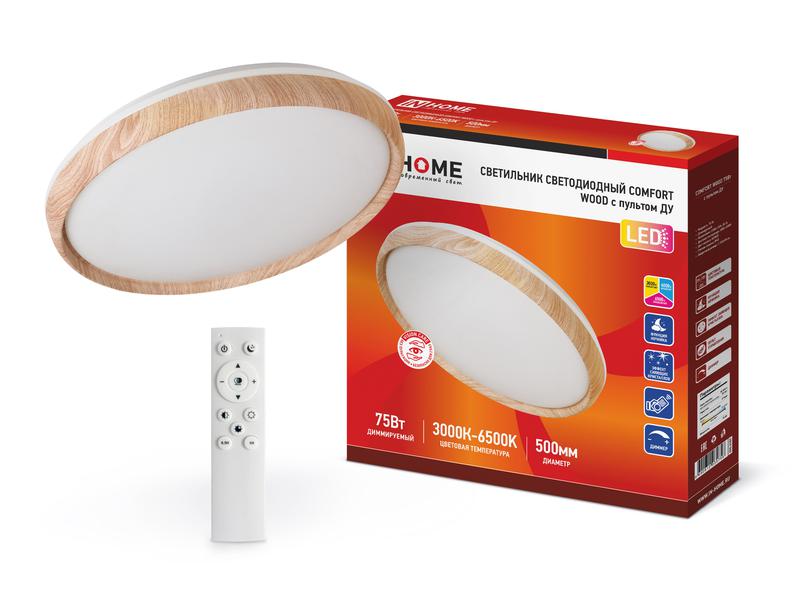 Светильник светодиодный COMFORT WOOD 75Вт 230В 3000-6500К 6000лм 490х90мм с пультом ДУ 4690612035758 - IN HOME