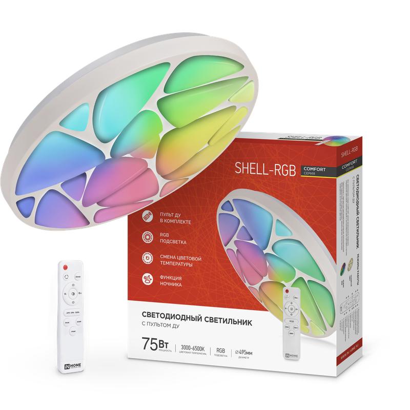 Светильник светодиодный COMFORT SHELL-RGB 75Вт 230В 3000-6500К 6000лм 495х85мм с пультом ДУ 4690612044651 - IN HOME