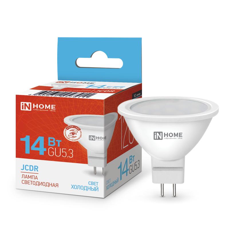 Лампа светодиодная LED-JCDR-VC 14Вт GU5.3 6500К 1260лм 4690612047911 - IN HOME