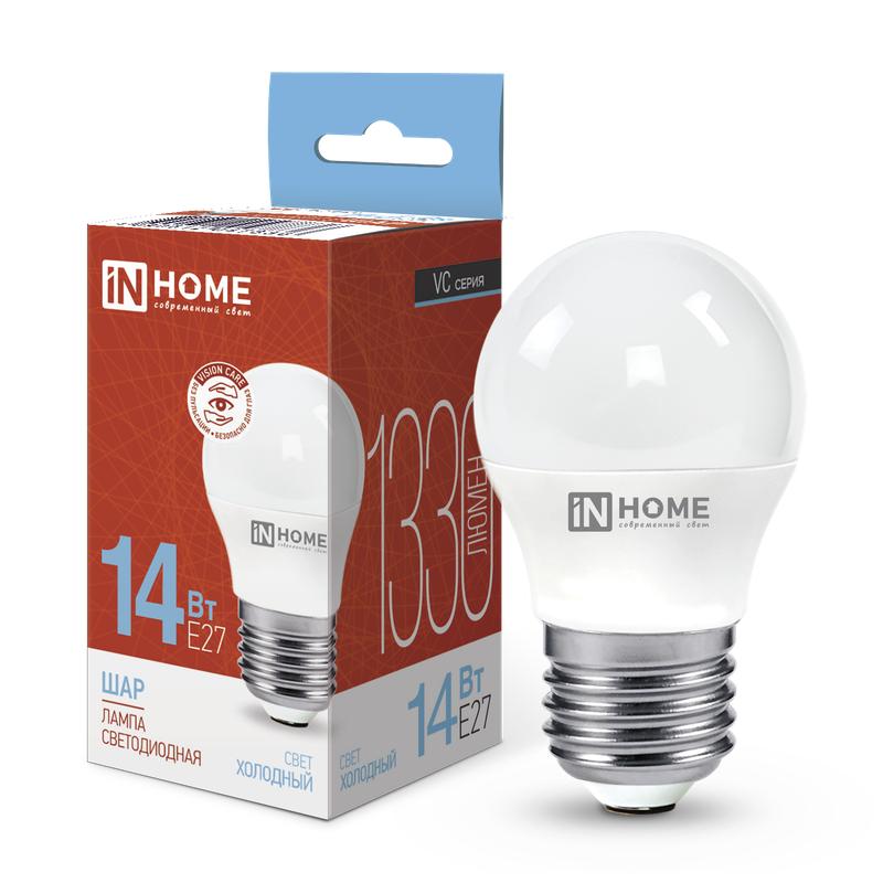 Лампа светодиодная LED-ШАР-VC 14Вт 230В E27 6500К 1330лм 4690612047836 - IN HOME