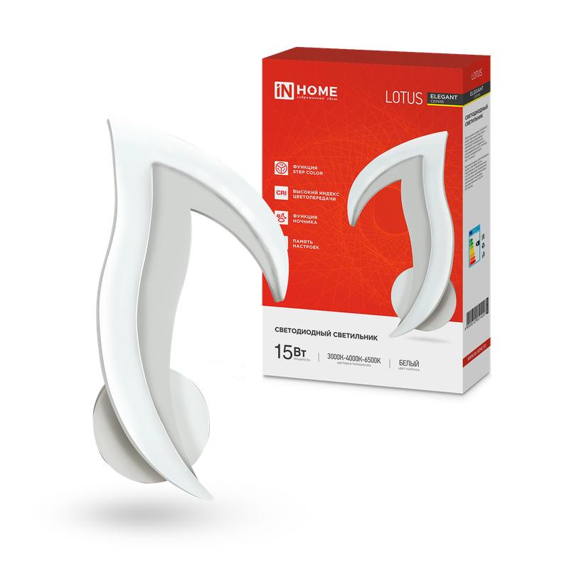 Светильник светодиодный ELEGANT LOTUS STEP COLOR 15Вт 3000-6500К 1200лм 230В бел. 4690612051420 - IN HOME