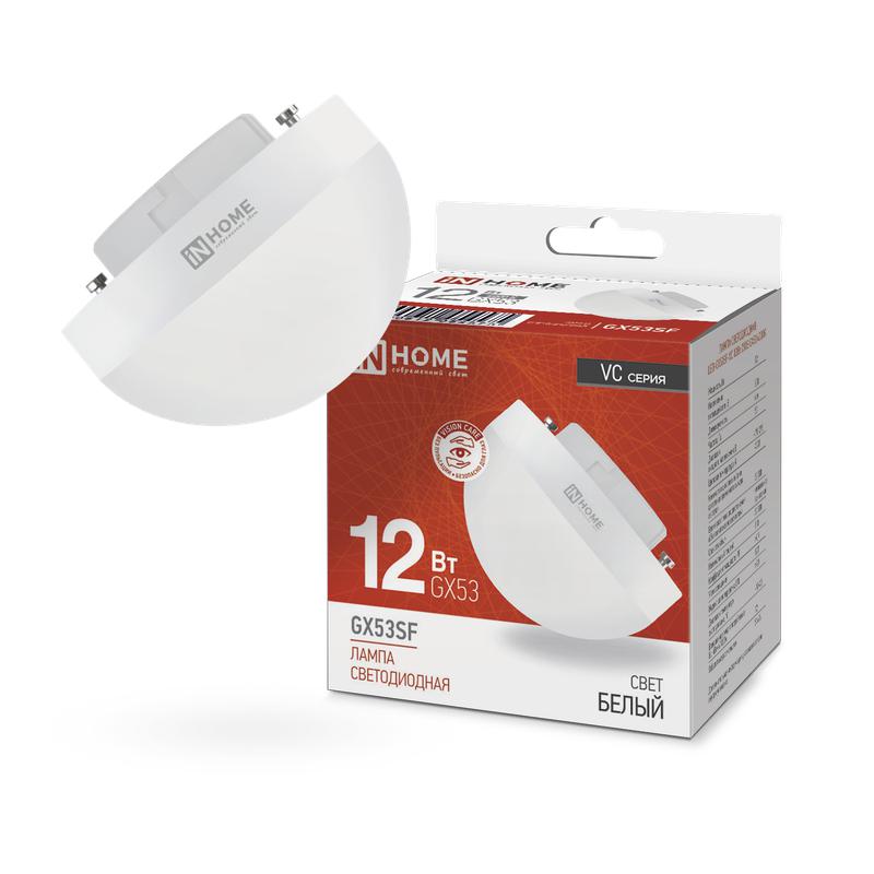 Лампа светодиодная LED-GX53SF-VC 12Вт 230В 4000К 1200лм IN HOME 4690612054575 - IN HOME