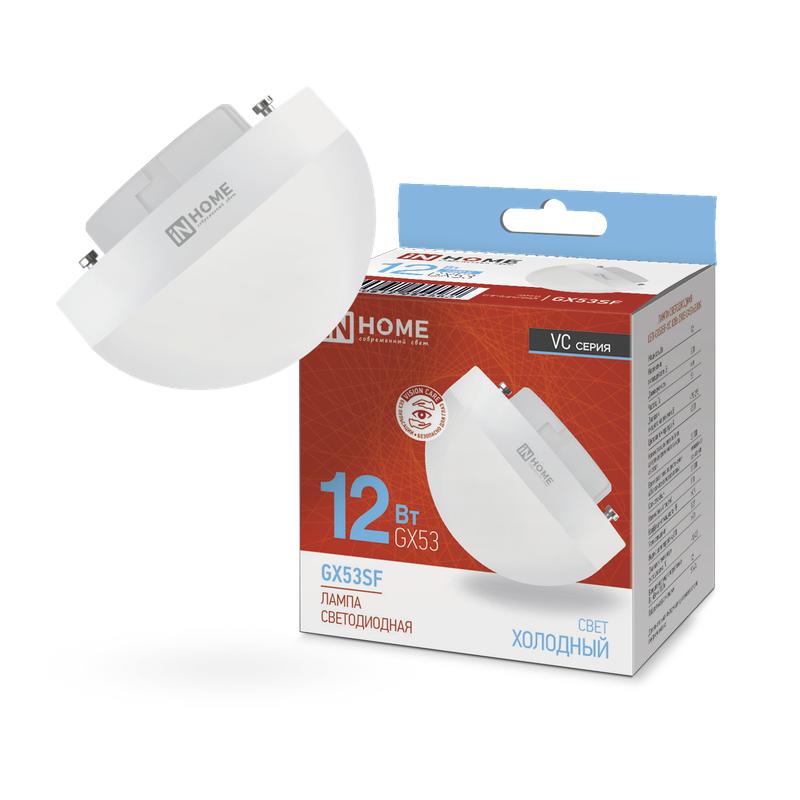 Лампа светодиодная LED-GX53SF-VC 12Вт 230В 6500К 1200лм IN HOME 4690612054582 - IN HOME