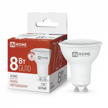 Лампа светодиодная LED-JCDRC-VC 8Вт рефлектор 4000К нейтр. бел. GU10 720лм 230В 4690612023441 - IN HOME