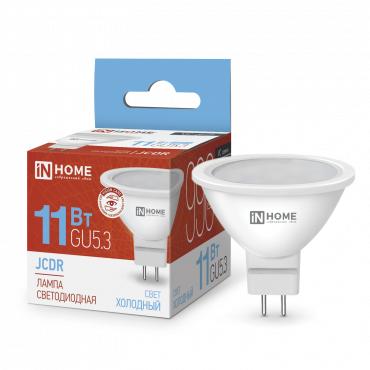 Лампа светодиодная LED-JCDR-VC 11Вт рефлектор 6500К холод. бел. GU5.3 990лм 230В 4690612024745 - IN HOME