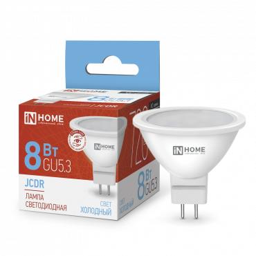 Лампа светодиодная LED-JCDR-VC 8Вт рефлектор 6500К холод. бел. GU5.3 720лм 230В 4690612024721 - IN HOME