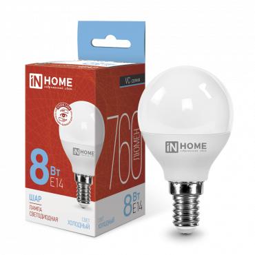 Лампа светодиодная LED-ШАР-VC 8Вт шар 6500К холод. бел. E14 760лм 230В 4690612024882 - IN HOME