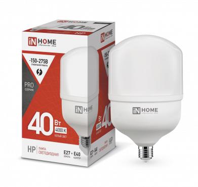 Лампа светодиодная высокомощная LED-HP-PRO 40Вт цилиндр 4000К нейтр. бел. E27 3800лм 230В с адаптером E40 4690612031095 - IN HOME