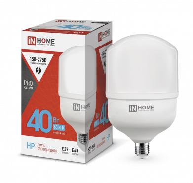 Лампа светодиодная высокомощная LED-HP-PRO 40Вт цилиндр 6500К холод. бел. E27 3800лм 230В с адаптером E40 4690612031101 - IN HOME