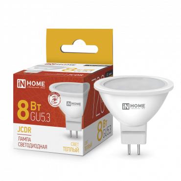 Лампа светодиодная LED-JCDR-VC 8Вт рефлектор 3000К тепл. бел. GU5.3 720лм 230В 4690612020327 - IN HOME