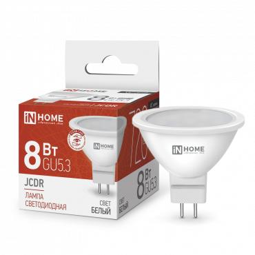 Лампа светодиодная LED-JCDR-VC 8Вт рефлектор 4000К нейтр. бел. GU5.3 720лм 230В 4690612020334 - IN HOME