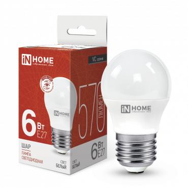 Лампа светодиодная LED-ШАР-VC 6Вт шар 4000К нейтр. бел. E27 570лм 230В 4690612020532 - IN HOME