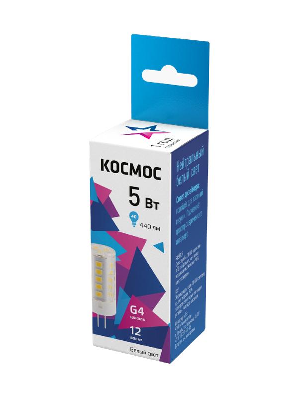 Лампа светодиодная 5Вт капсульная 4500К бел. G4 12В керамика КОСМОС LksmLED5wJCG412v45 - Космос
