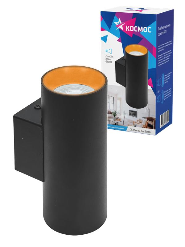 Светильник светодиодный FixtGU10_003Black под 2 лампы GU10 накладной че KFixtGU10_003Black - Космос