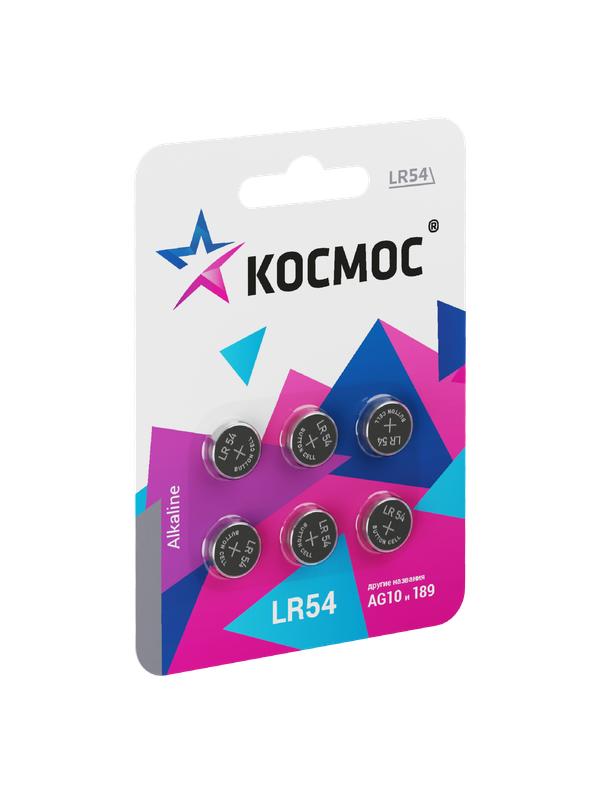 Элемент питания алкалиновый "таблетка" LR54/AG3 для часов (блист.6шт) KOCG10(LR54)BL6 - Космос