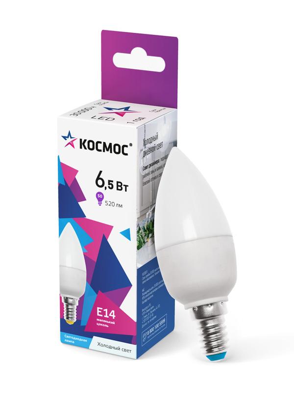 Лампа светодиодная 6.5Вт свеча 6500К холод. бел. E14 220В КОСМОС LkecLED6.5wCNE1465 - Космос