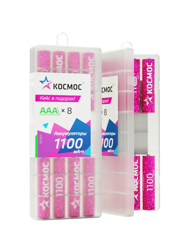 Аккумулятор AAA/R03 1100мА.ч Ni-MH 8B (уп.8шт) КОСМОС KOCR03NIMH1100mAh8B - Космос