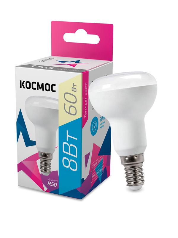 Лампа светодиодная R50 8Вт 220В E14 3000К Lksm_LED8wR50E1430 - Космос