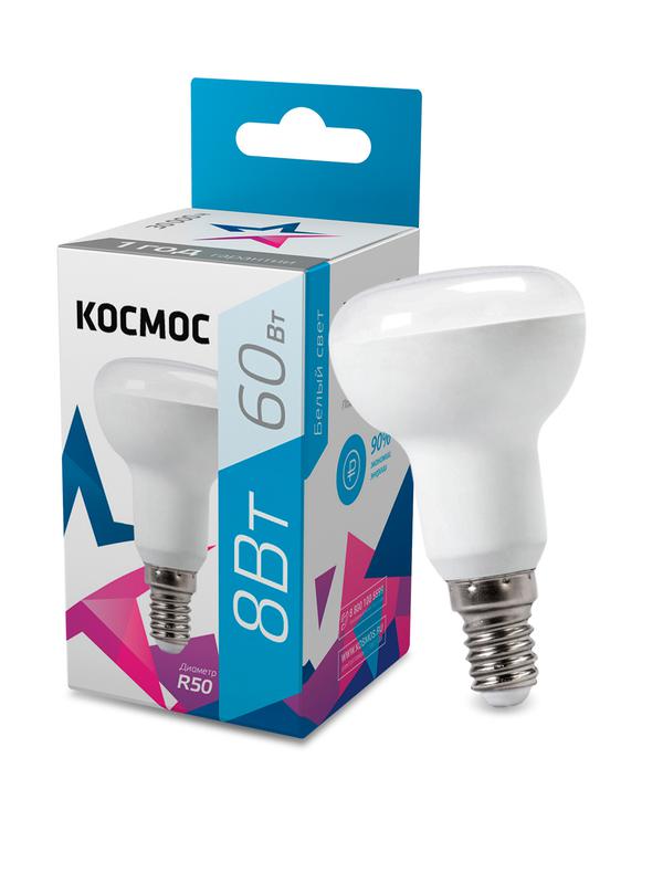 Лампа светодиодная R50 8Вт 220В E14 4500К Lksm_LED8wR50E1445 - Космос