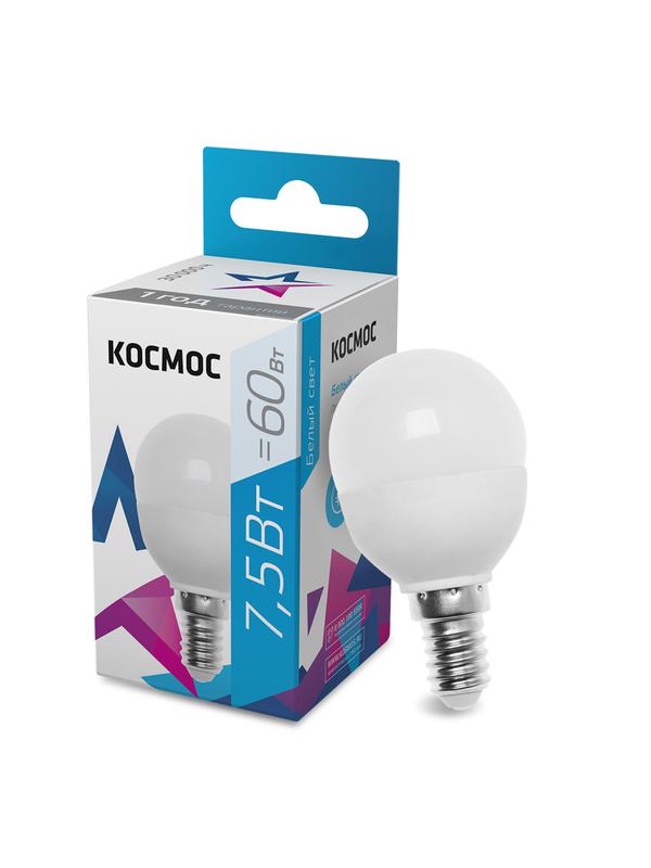 Лампа светодиодная 7.5Вт шар 4500К бел. E14 220В КОСМОС LkecLED7.5wGL45E1445 - Космос