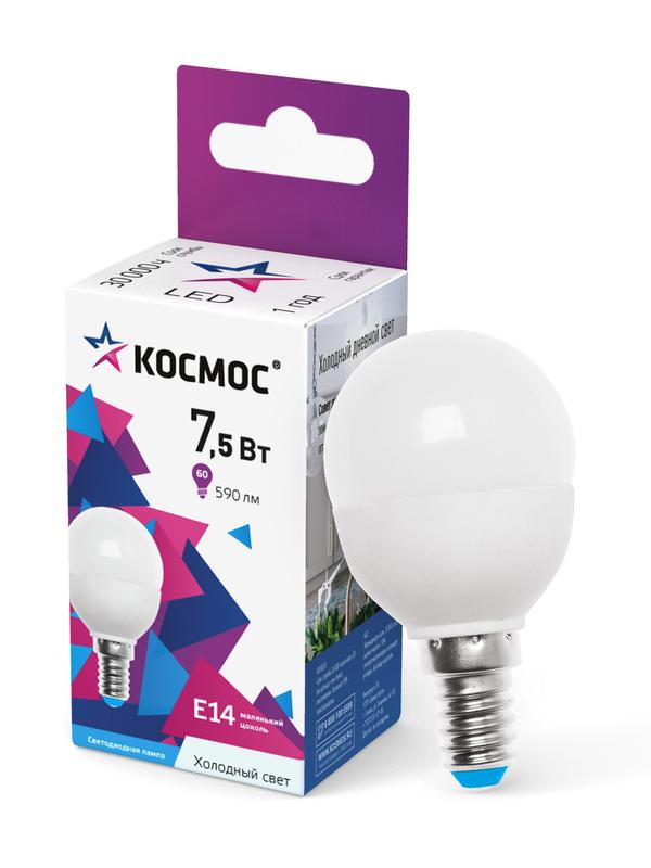 Лампа светодиодная 7.5Вт шар 6500К холод. бел. E14 220В КОСМОС LkecLED7.5wGL45E1465 - Космос