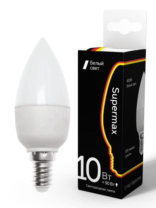 Лампа светодиодная Supermax 10Вт свеча E14 230В 4000К КОСМОС Sup_LED10wCNE1440 - Космос