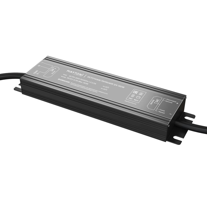 Блок питания PSI001 12В 150Вт IP67 Maytoni 020207 - Maytoni