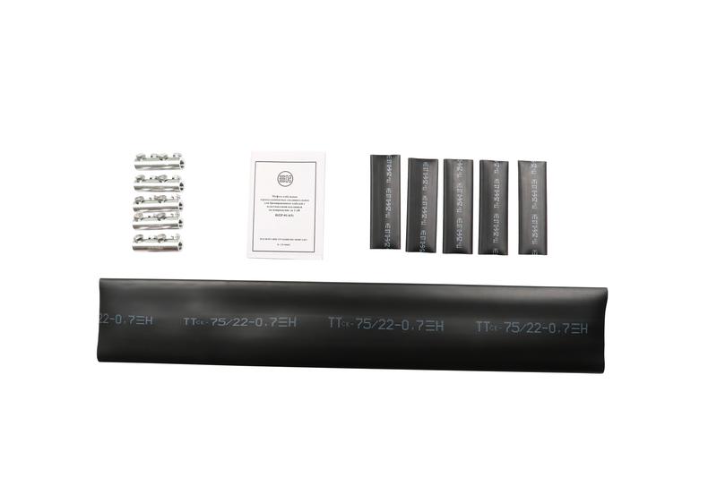 Муфта кабельная соединительная 1кВ HJ2-01/5х25-50C (5ПСт1-25/50-Г) 16000541 - НИЛЕД