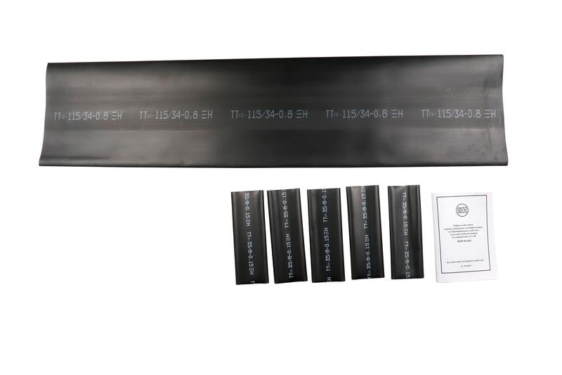 Муфта кабельная соединительная 1кВ HJ2-01/5х70-120 (5ПСт1-70/120-БГ) 16000631 - НИЛЕД