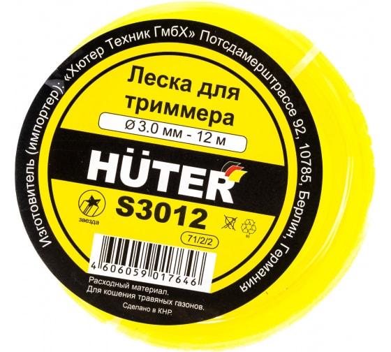Леска S3012 (звезда) 71/2/2 - HUTER