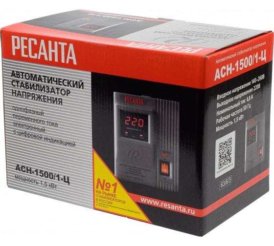 Стабилизатор напряжения АСН-1500/1-Ц 1ф 1.5кВт IP20 релейный 63/6/3 - Ресанта