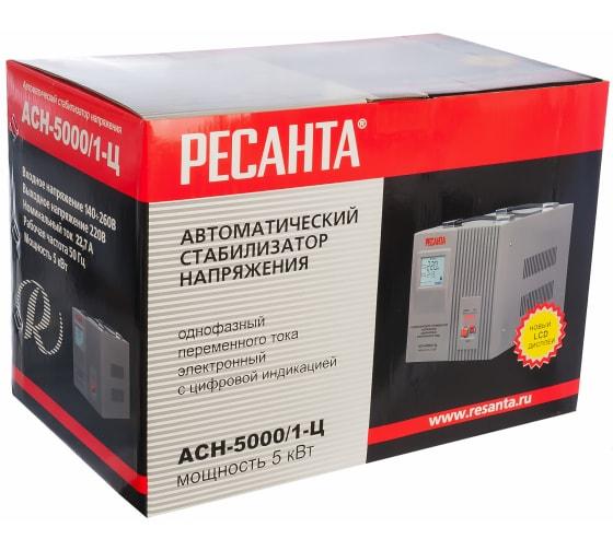 Стабилизатор напряжения АСН-5000/1-Ц 1ф 5кВт IP20 релейный 63/6/6 - Ресанта