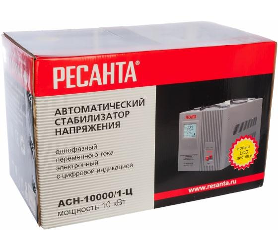 Стабилизатор напряжения АСН-10000/1-Ц 1ф 10кВт IP20 релейный 63/6/8 - Ресанта