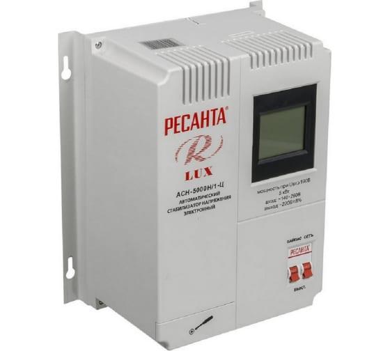Стабилизатор напряжения АСН-5000 Н/1-Ц Lux 1ф 5кВт настен. IP20 63/6/16 - Ресанта