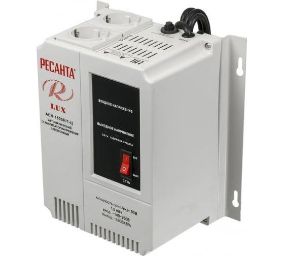 Стабилизатор напряжения АСН-1500Н/1-Ц Lux 1ф 1.5кВт настен. IP20 63/6/20 - Ресанта