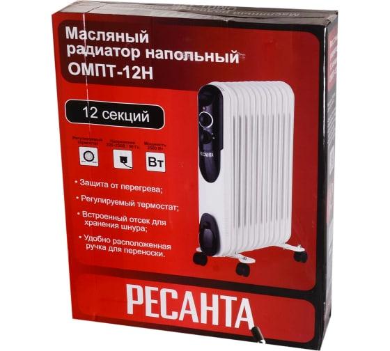 Радиатор масляный 12 секц. 2500Вт ОМПТ-12Н 67/3/5 - Ресанта