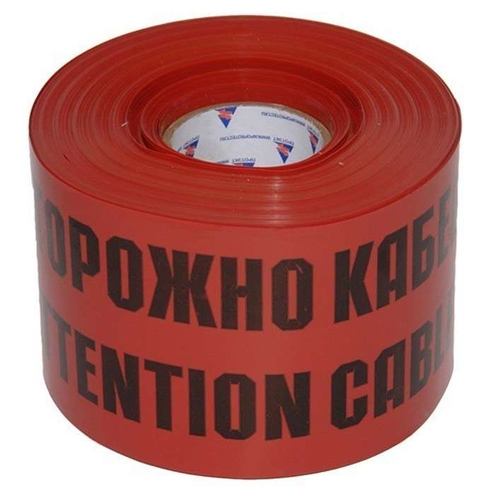 Лента сигнальная ЛСЭ-250мм "Осторожно кабель" красн./черн. (рул.100м) 8273 - Протэкт
