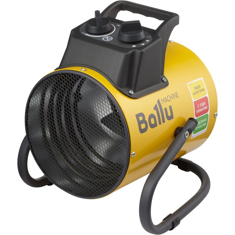 Пушка тепловая BHP-PE2-2 НС-1274964 - Ballu