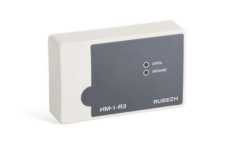 Модуль интерфейсный ИМ-1-R3 прот.R3 Рубеж Rbz-359370 - Рубеж