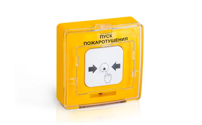 Устройство дистанционного пуска электроконтактное УДП 513-11-R3 "Пуск пожаротушения" желт. Rbz-055445 - Рубеж