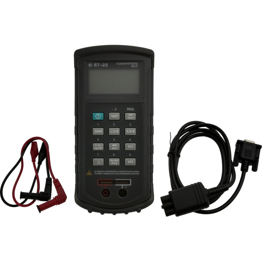 Е7-22 - CHY Firemate