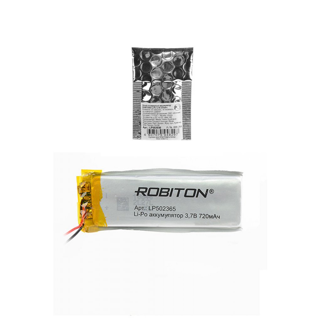 LP502365 - Robiton