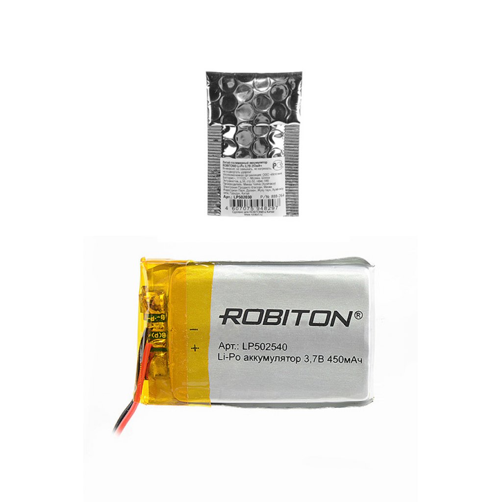 LP502540 - Robiton
